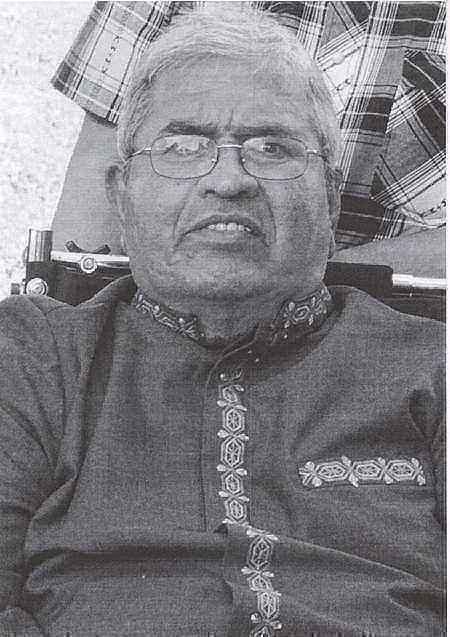 shankarugalat