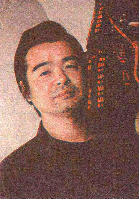 yukiofukushima